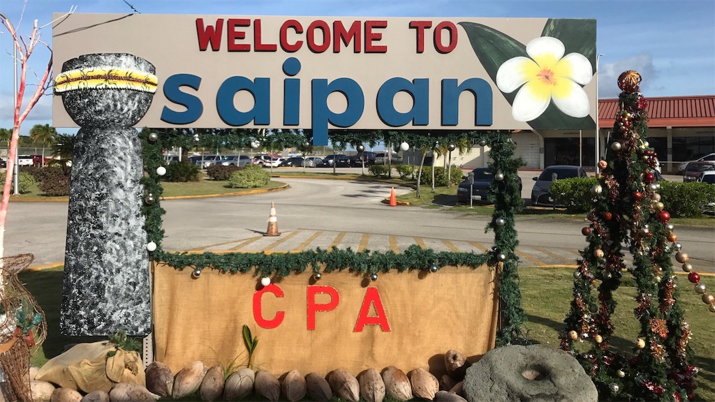 f:id:PlugOut:20171227194849j:image