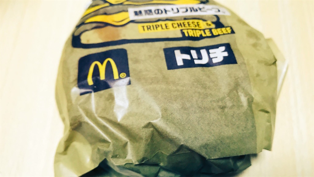 f:id:PlugOut:20180113132549j:image f:id:PlugOut:20180113132549j:image