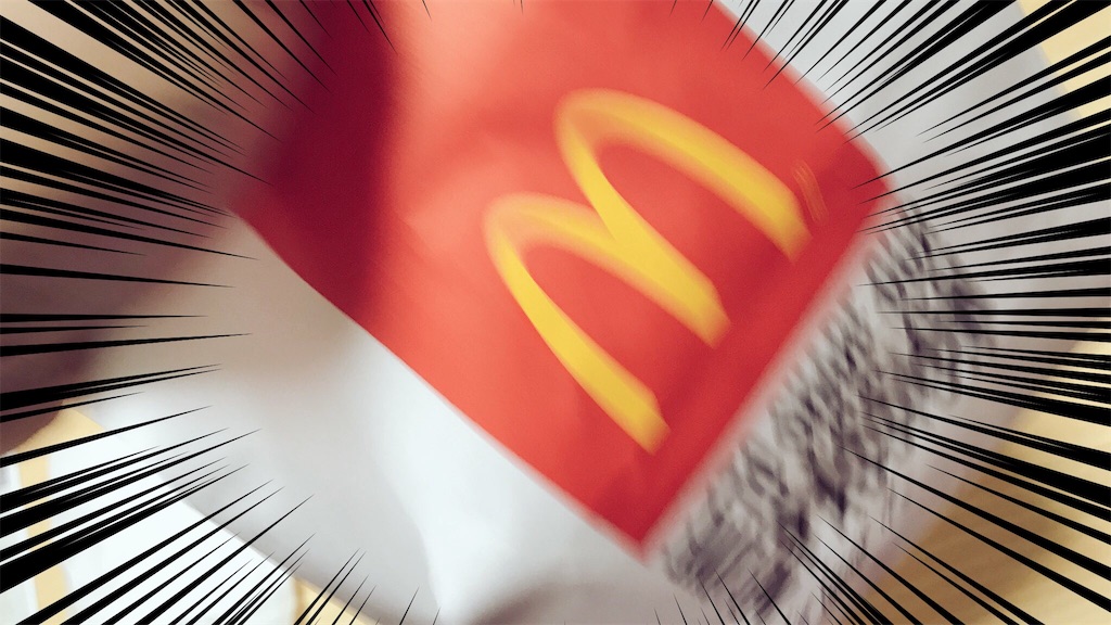 f:id:PlugOut:20180113172503j:image f:id:PlugOut:20180113172503j:image