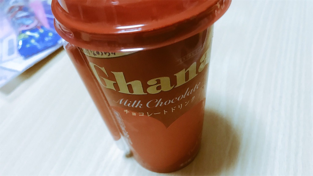 f:id:PlugOut:20180205105038j:image f:id:PlugOut:20180205105038j:image