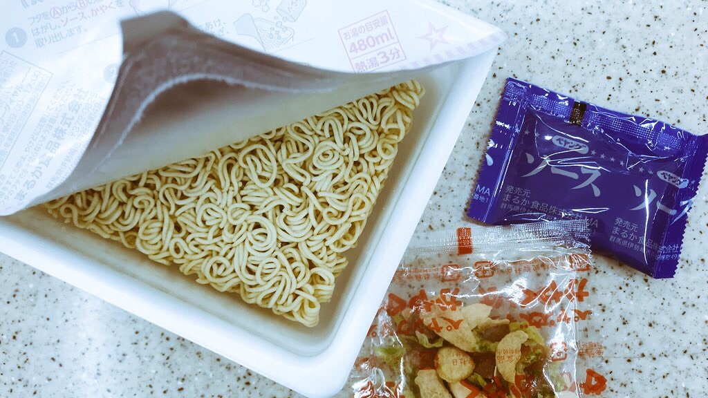 f:id:PlugOut:20180227205237j:image