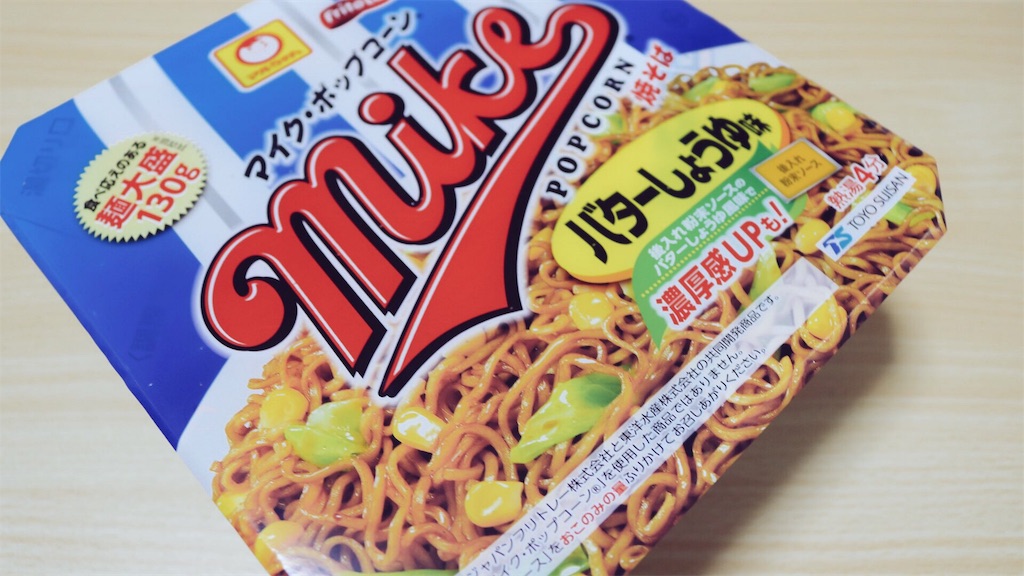 f:id:PlugOut:20180325194321j:image f:id:PlugOut:20180325194321j:image