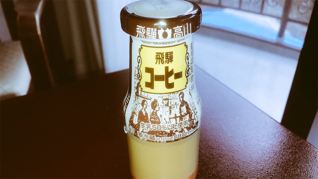 f:id:PlugOut:20180401164542j:image