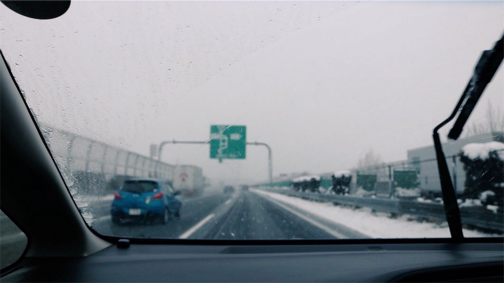 f:id:PlugOut:20180401165652j:image