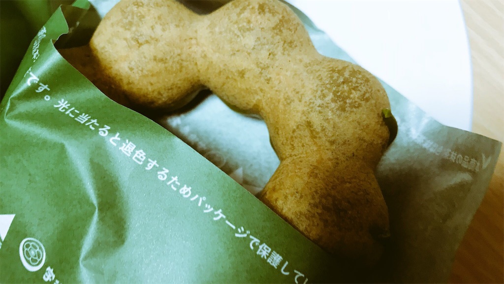 f:id:PlugOut:20180413092615j:image f:id:PlugOut:20180413092615j:image