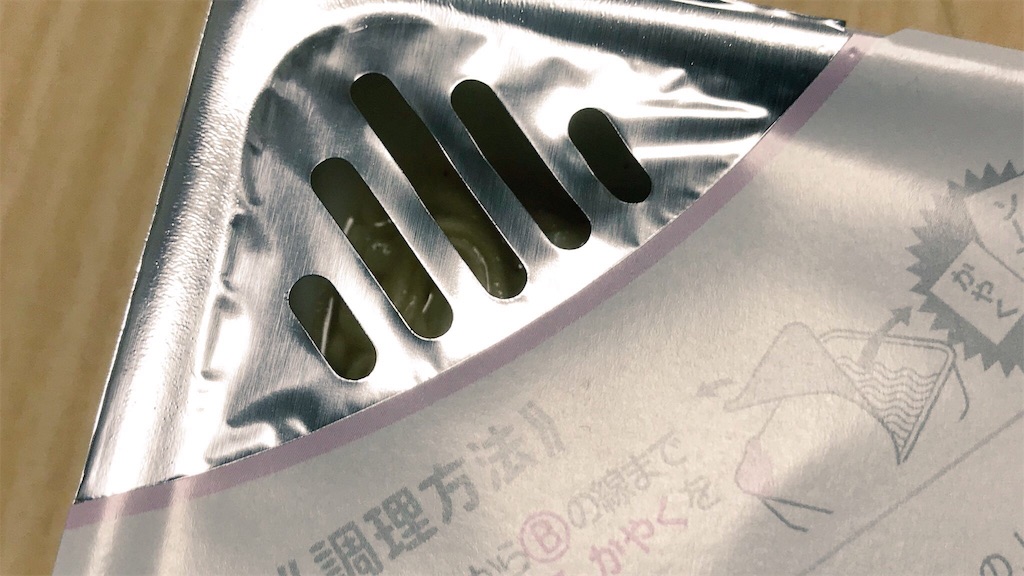 f:id:PlugOut:20180513161113j:image f:id:PlugOut:20180513161113j:image