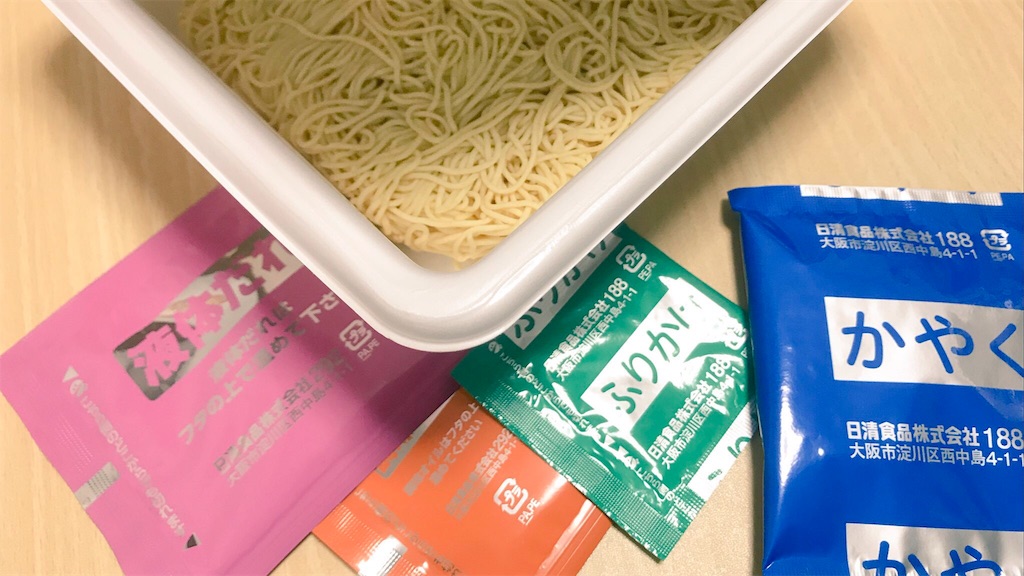 f:id:PlugOut:20180617124404j:image