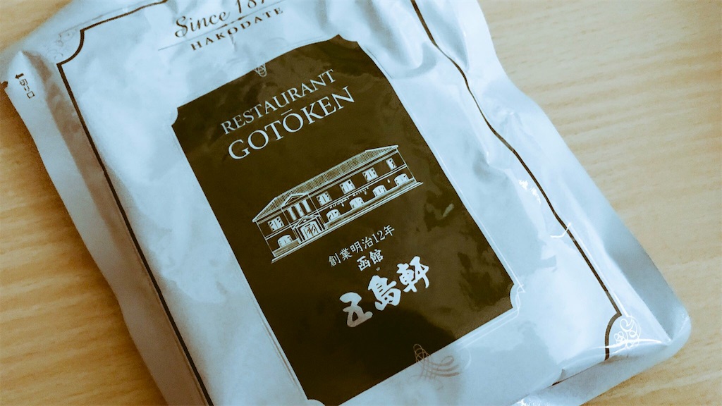 f:id:PlugOut:20180619084528j:image