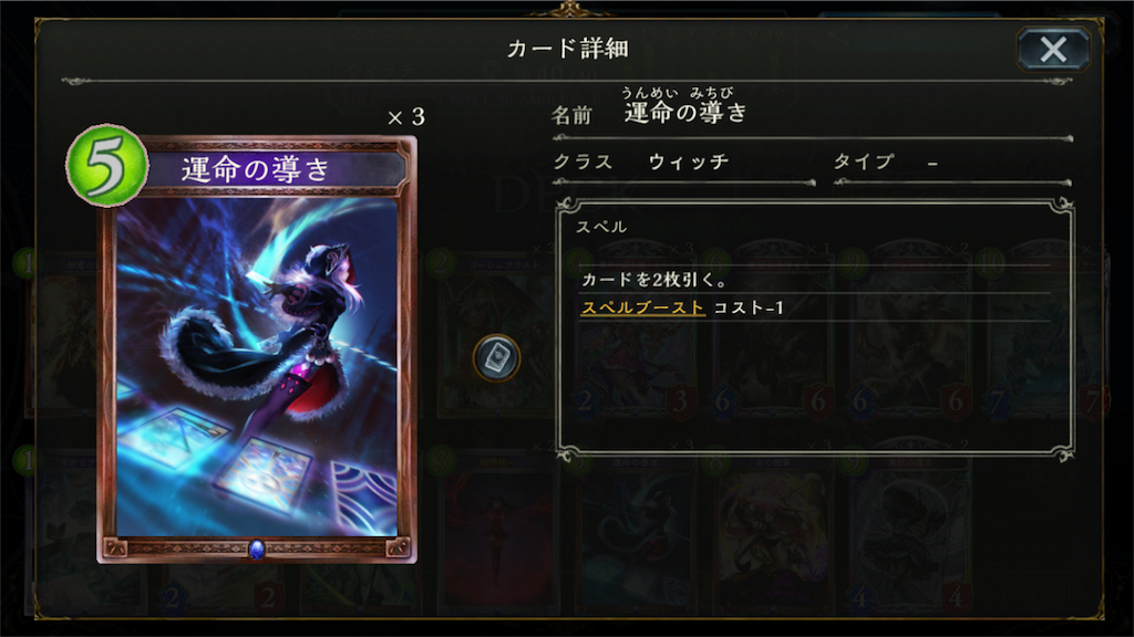 f:id:PlugOut:20180628231444p:image f:id:PlugOut:20180628231444p:image
