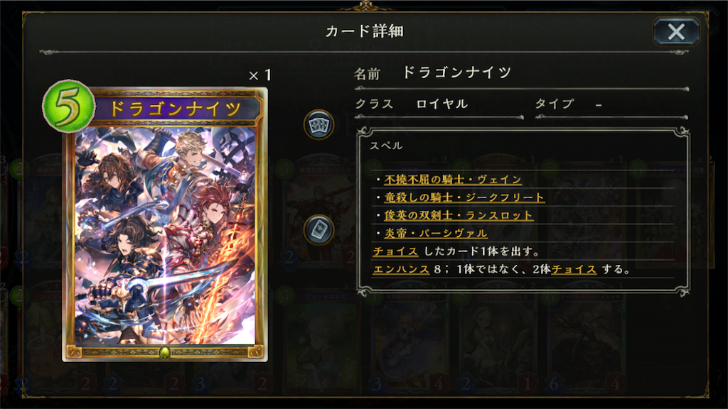 f:id:PlugOut:20180628231508p:image f:id:PlugOut:20180628231508p:image