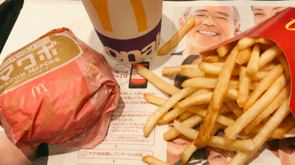 f:id:PlugOut:20180704200134j:image f:id:PlugOut:20180704200134j:image