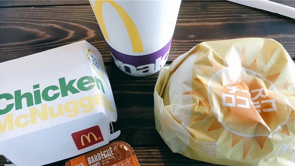 f:id:PlugOut:20180711130435j:image f:id:PlugOut:20180711130435j:image