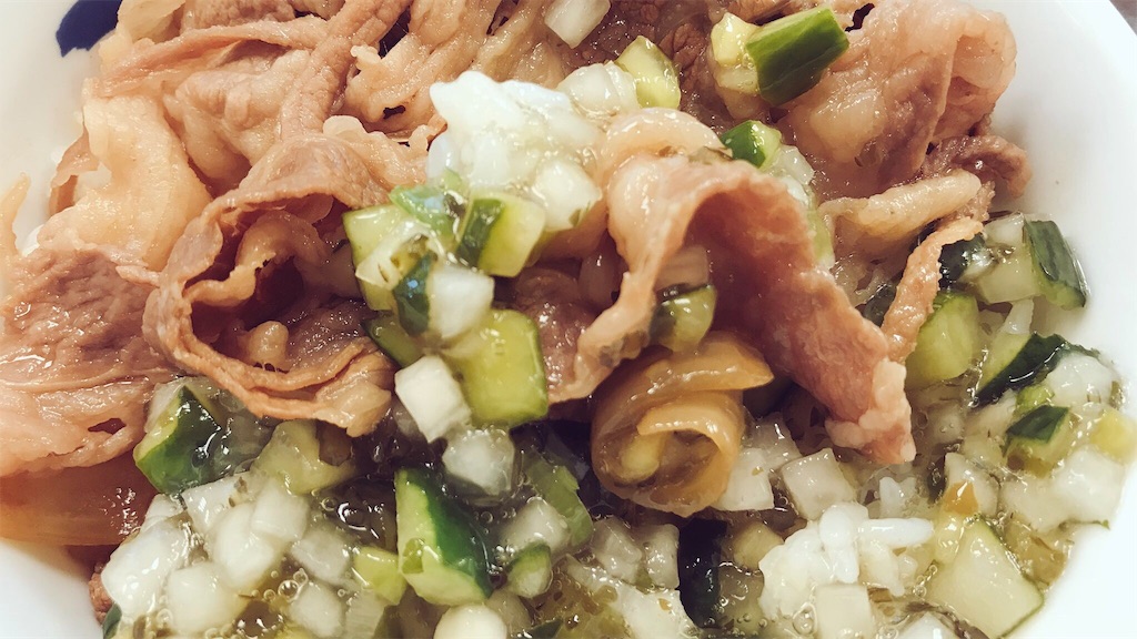 f:id:PlugOut:20180718130733j:image