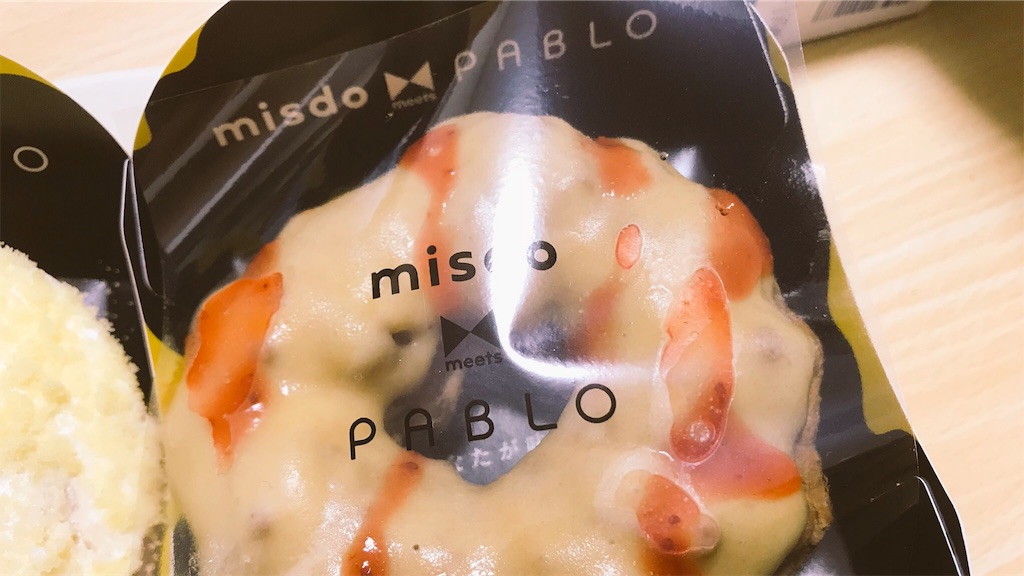 f:id:PlugOut:20180721143953j:image f:id:PlugOut:20180721143953j:image