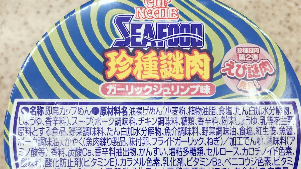 f:id:PlugOut:20180723130445j:image f:id:PlugOut:20180723130445j:image