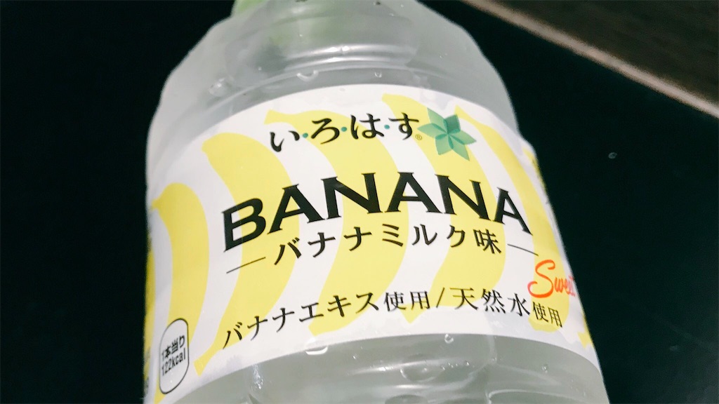 f:id:PlugOut:20180731124921j:image f:id:PlugOut:20180731124921j:image