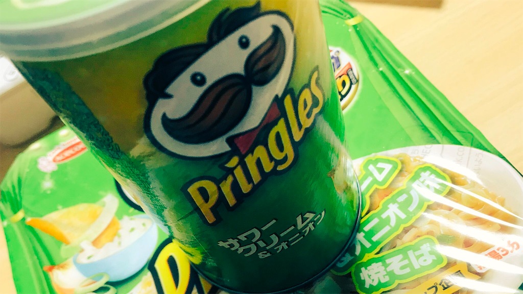 f:id:PlugOut:20181020131122j:image