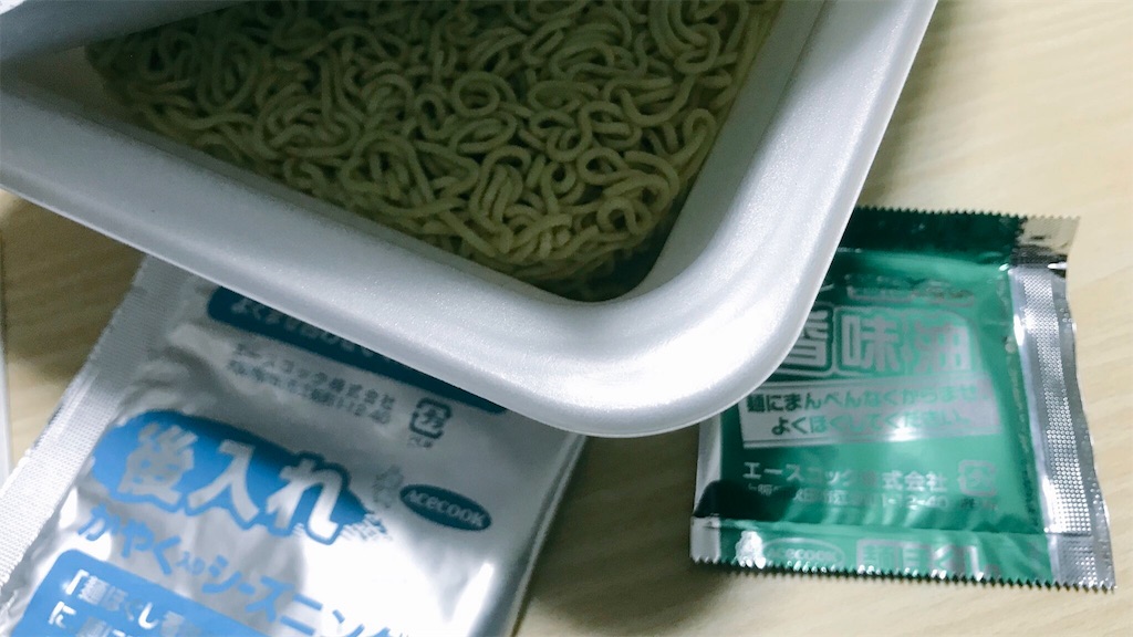 f:id:PlugOut:20181020131132j:image