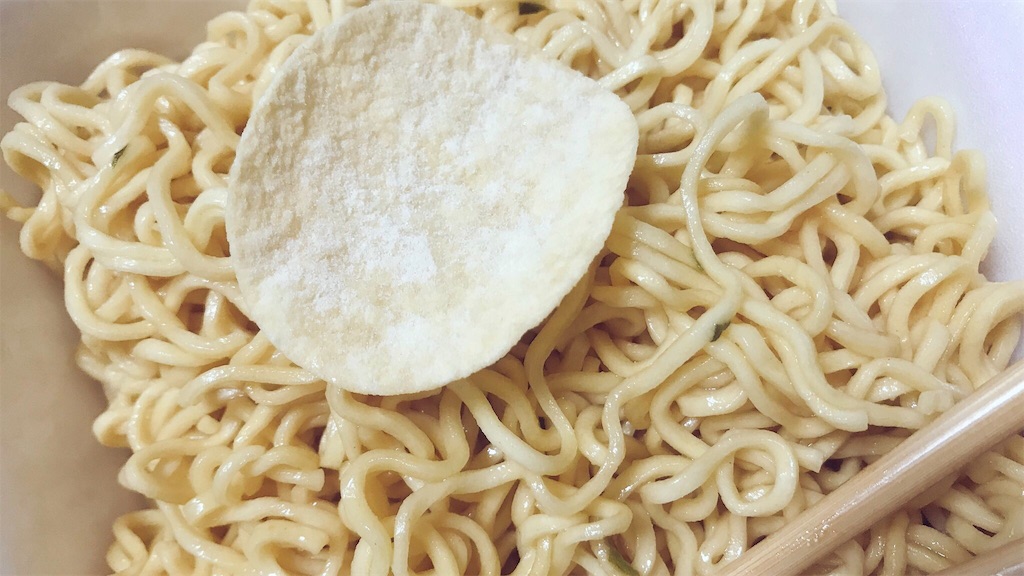 f:id:PlugOut:20181020131204j:image