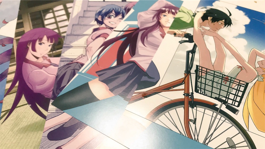 f:id:PlugOut:20181117192108j:image