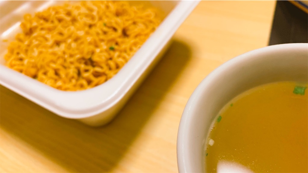 f:id:PlugOut:20181216213143j:image f:id:PlugOut:20181216213143j:image