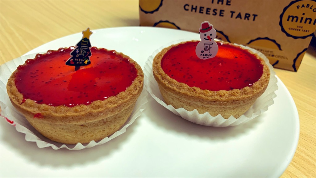 f:id:PlugOut:20181221134908j:image f:id:PlugOut:20181221134908j:image