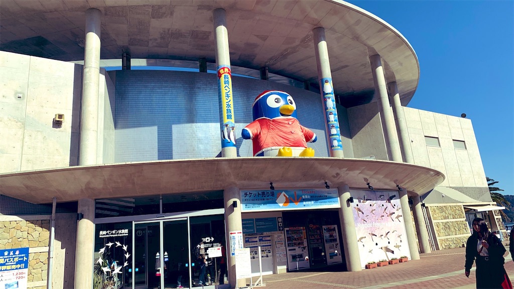 f:id:PlugOut:20181226093853j:image