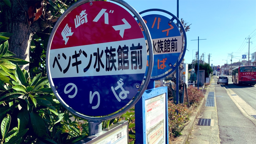 f:id:PlugOut:20181226093911j:image