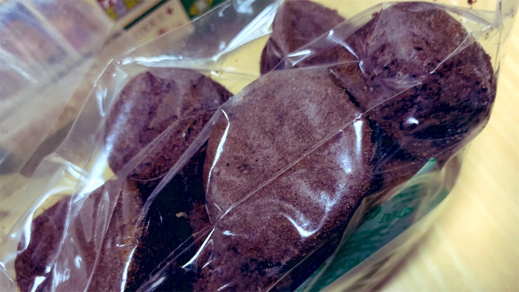 f:id:PlugOut:20181230134851j:image