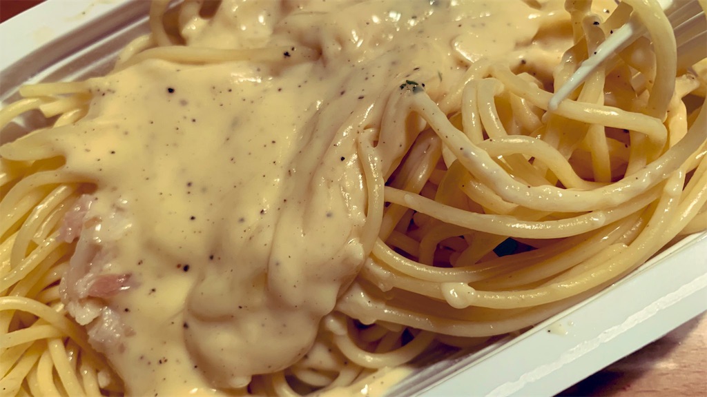 f:id:PlugOut:20181231163311j:image