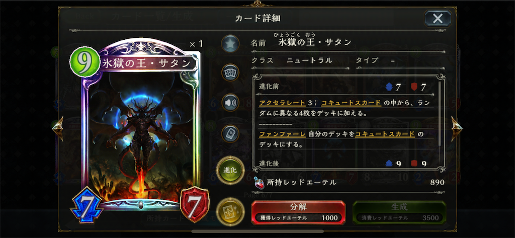 f:id:PlugOut:20190102152339p:image