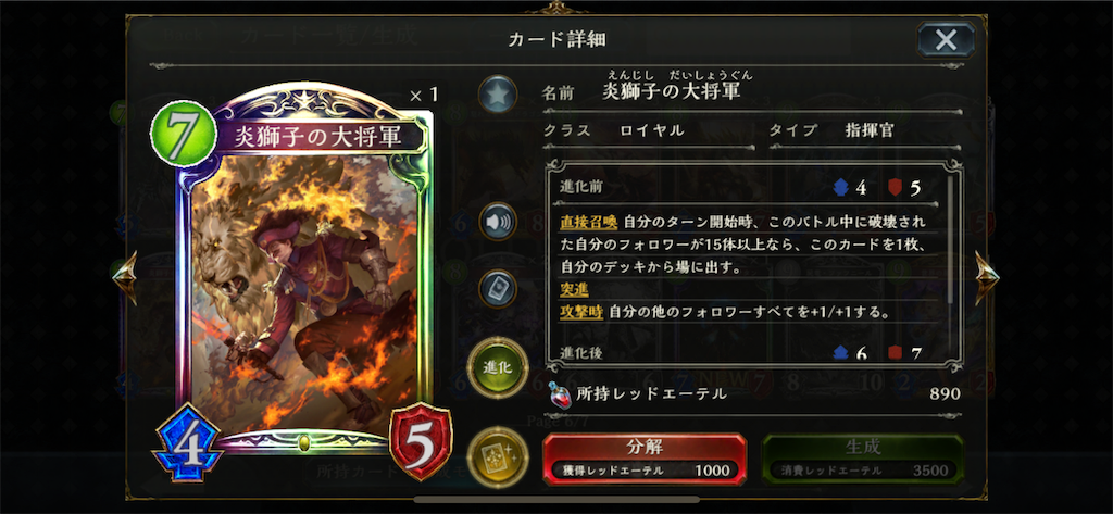 f:id:PlugOut:20190102152350p:image