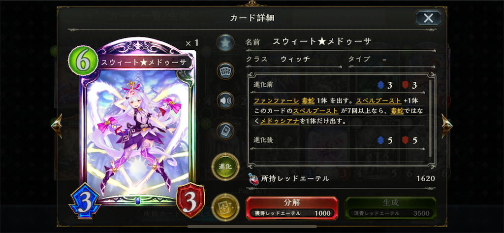 f:id:PlugOut:20190102152510p:image