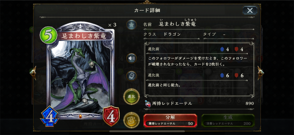 f:id:PlugOut:20190102152526p:image