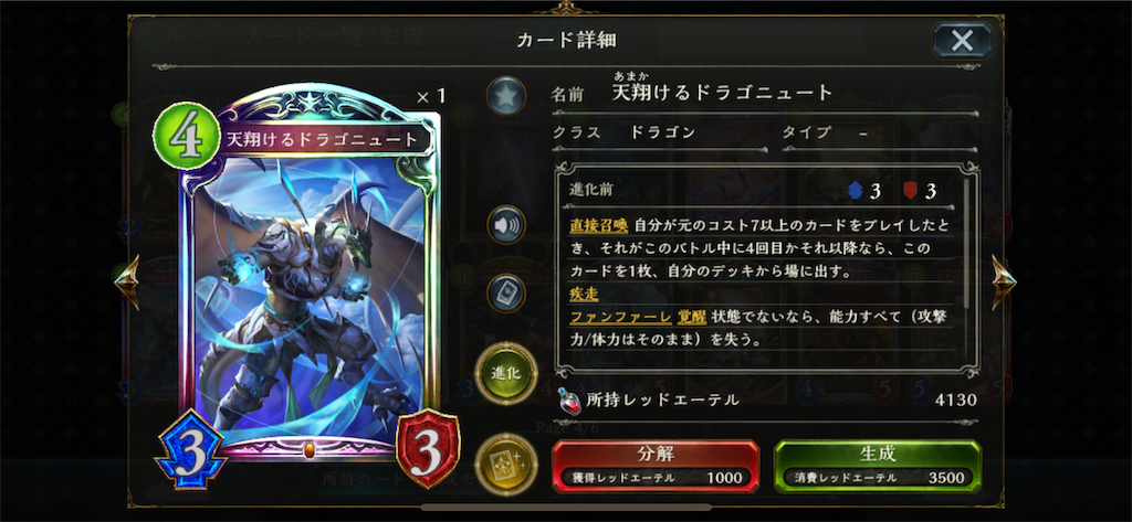 f:id:PlugOut:20190102152557p:image