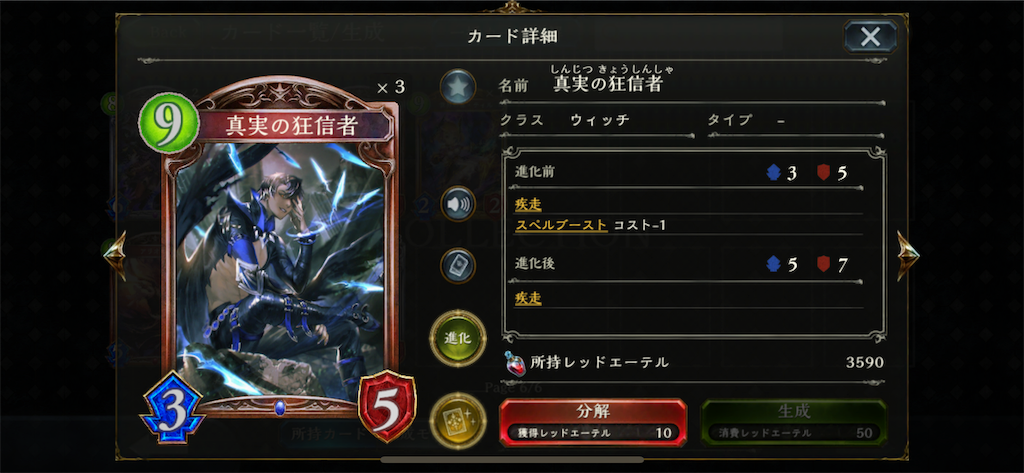f:id:PlugOut:20190102152610p:image