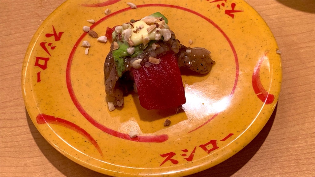 f:id:PlugOut:20190112222219j:image