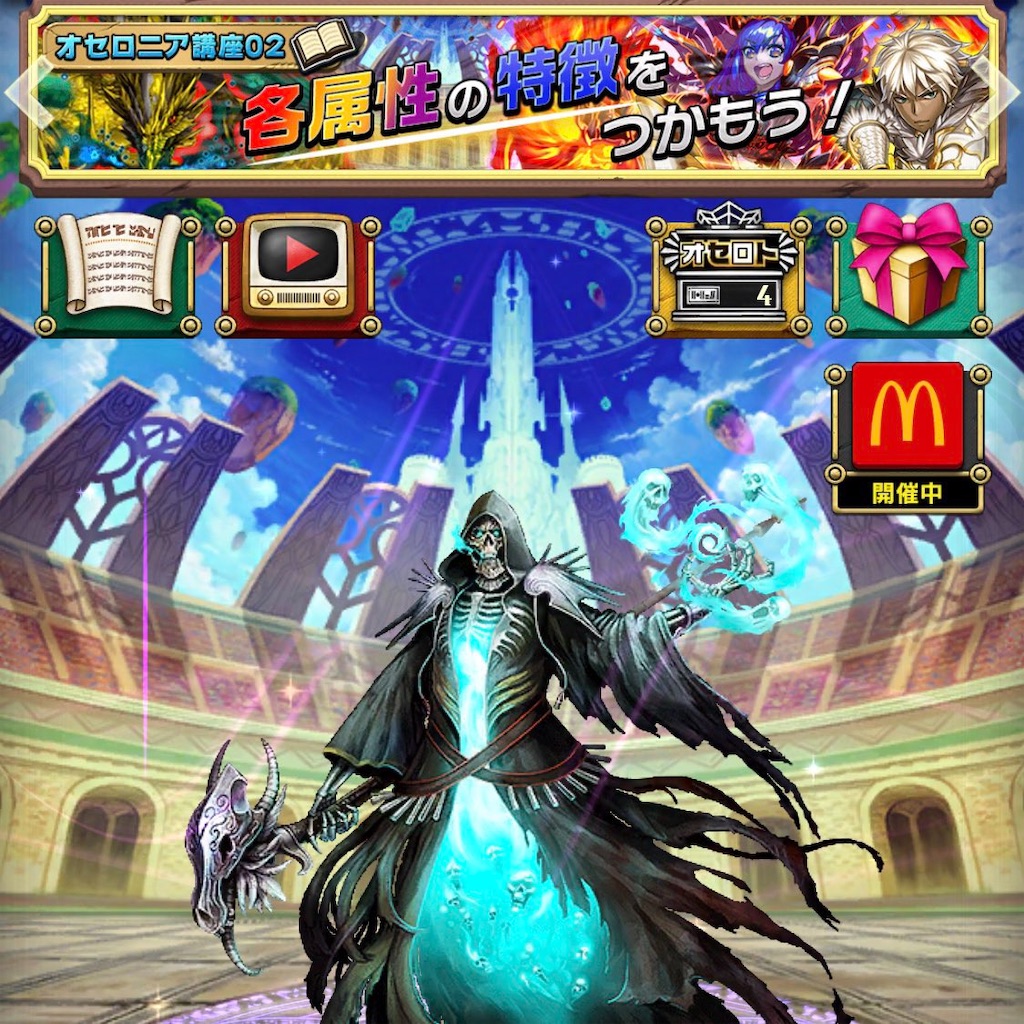 f:id:PlugOut:20190113165945j:image f:id:PlugOut:20190113165945j:image