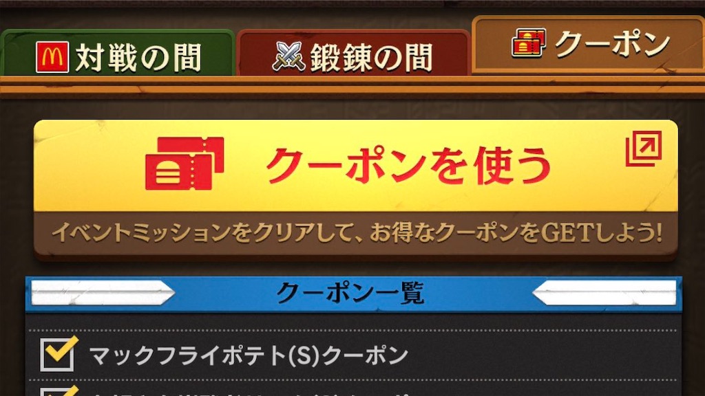f:id:PlugOut:20190113170952j:image f:id:PlugOut:20190113170952j:image