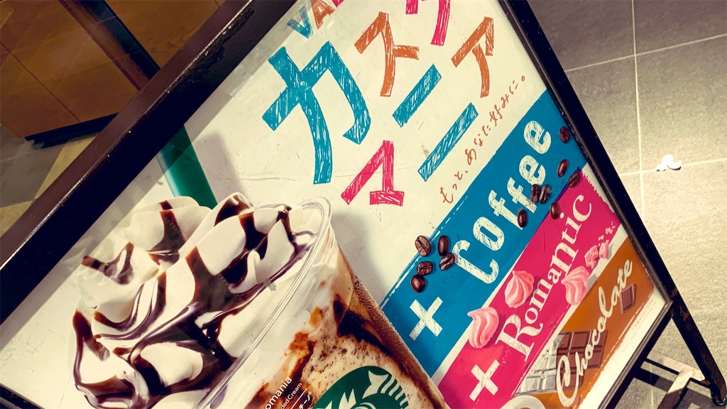 f:id:PlugOut:20190117213809j:image
