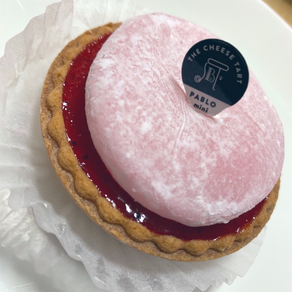 f:id:PlugOut:20190119224556j:image