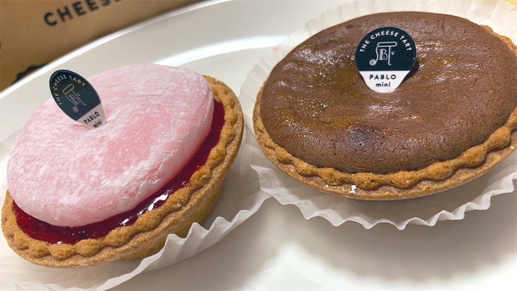 f:id:PlugOut:20190119224629j:image