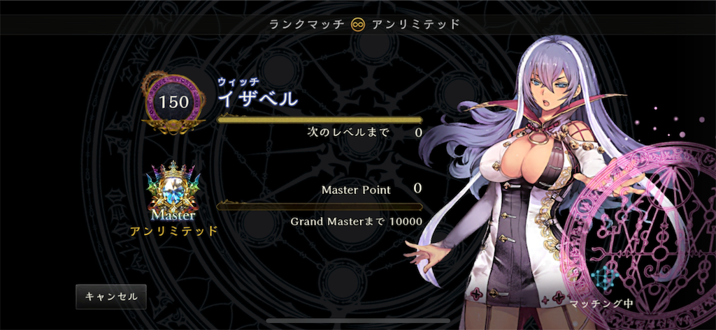 f:id:PlugOut:20190126103938p:image