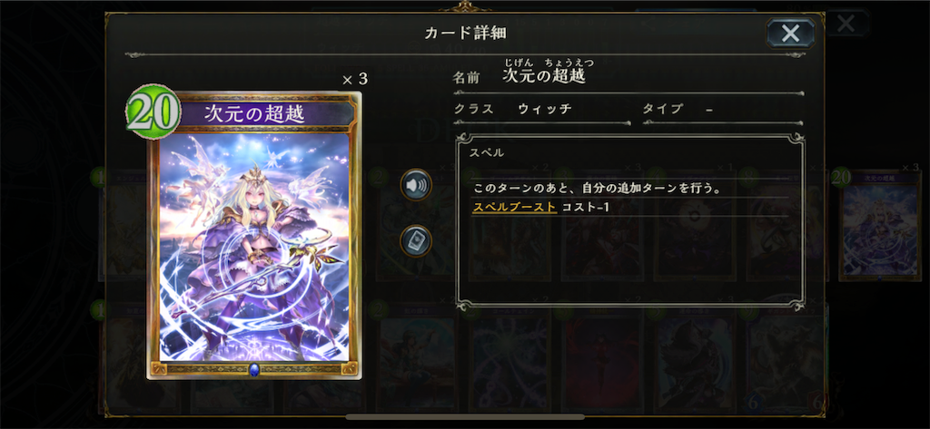 f:id:PlugOut:20190126104623p:image
