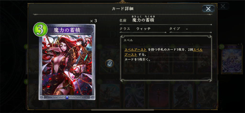 f:id:PlugOut:20190126104859p:image