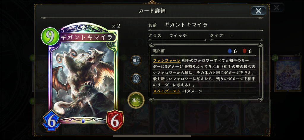 f:id:PlugOut:20190126105122p:image