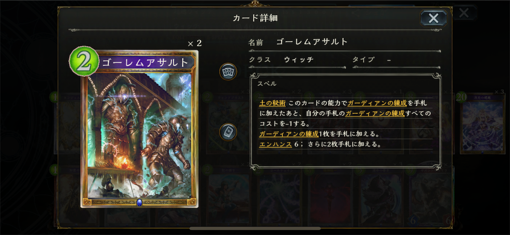 f:id:PlugOut:20190126105330p:image