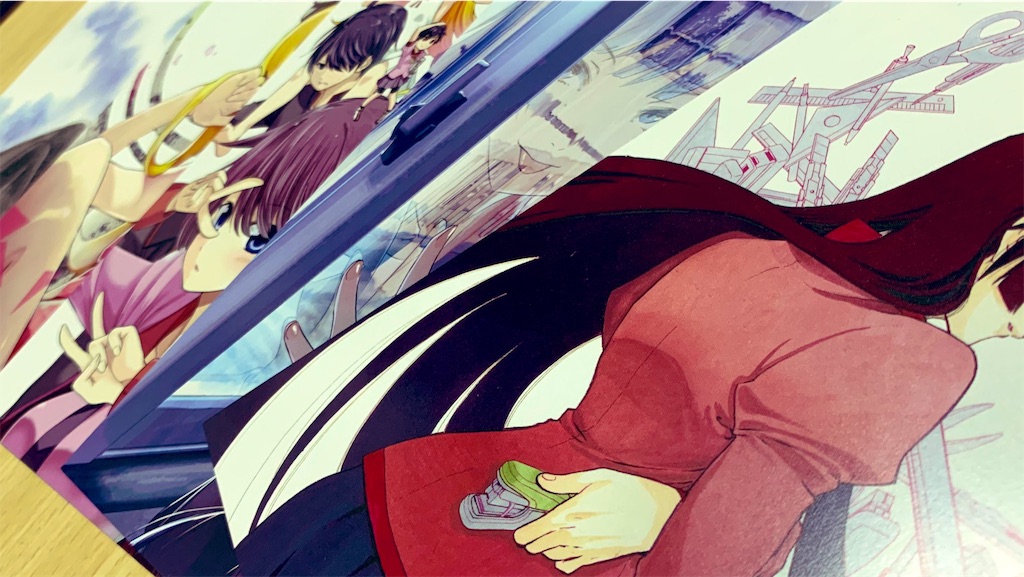 f:id:PlugOut:20190126162809j:image