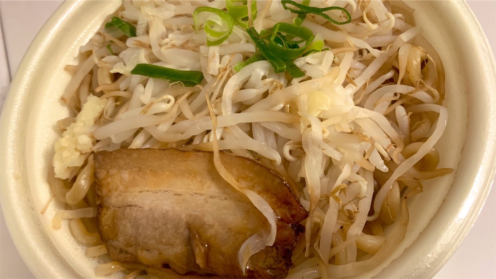 f:id:PlugOut:20190131145403j:image