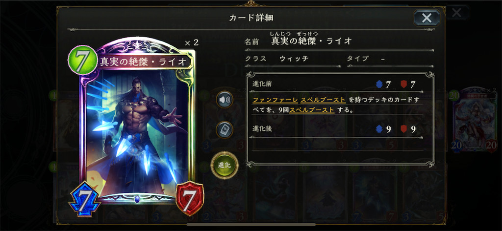 f:id:PlugOut:20190202124406p:image